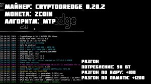 МАЙНИНГ GTX 1060 6GB | ТЕСТ В МАЙНИНГЕ MSI GTX 1060 6GB И ASUS STRIX GTX 1060 6GB