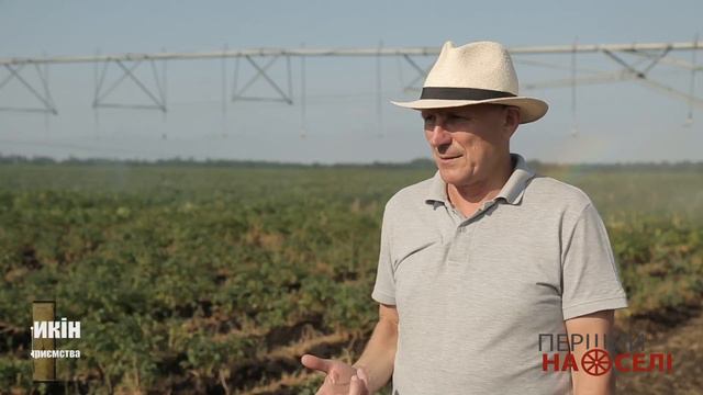 Як збудувати успішний бізнес на картоплі смотреть онлайн