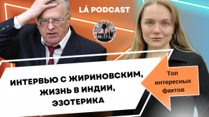 КАК Я ПРИШЛА В МАРКЕТИНГ? / Из чиновника в бизнес💲