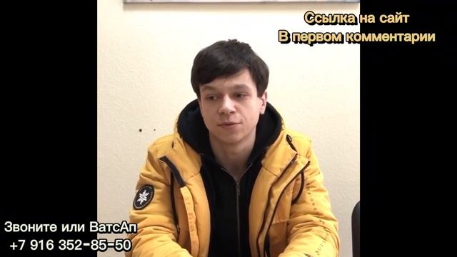 ⚠️ Отзыв о Работе в Чехии 2023| РАБОТА ДЛЯ РУССКИХ ЗАГРАНИЦЕЙ 2023 | Как найти работу заграницей