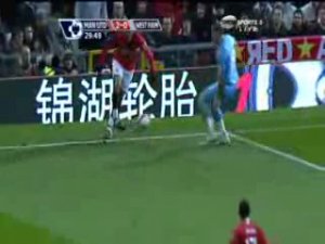 Супер-Финт Бербатова!