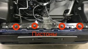 Снятие переднего бампера Toyota Land Cruiser Prado 2019 года