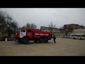 Пожарная тревога