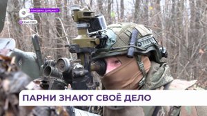 Артиллеристы выполняют боевые задачи на СВО в максимально сжатые сроки