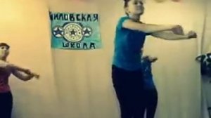 Танец "Шейк"