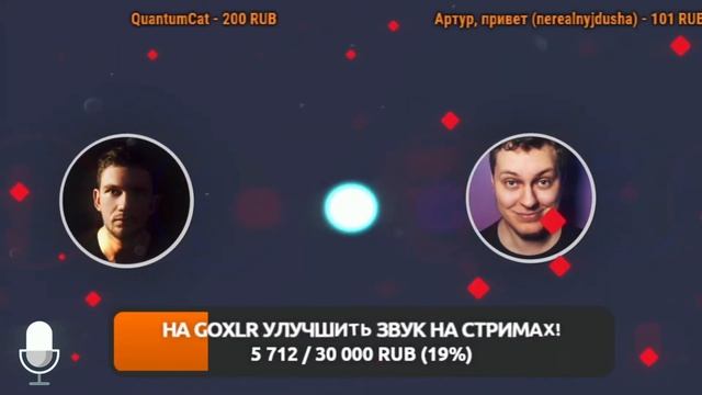 СТАС АЙ, КАК ПРОСТО и ХОВАНСКИЙ про режим дня, игры и обзоры //satori streams смотреть онлайн
