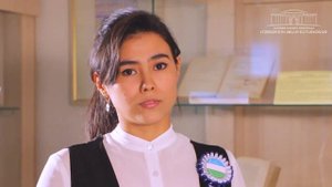 Стихотворение Мухаммада Юсуфа "Ватаним"