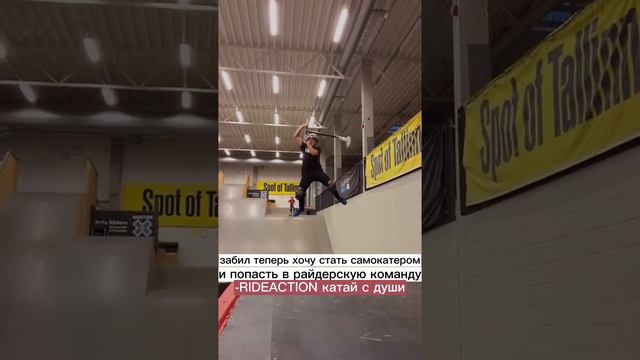 жиза на пожизненно... смотреть онлайн