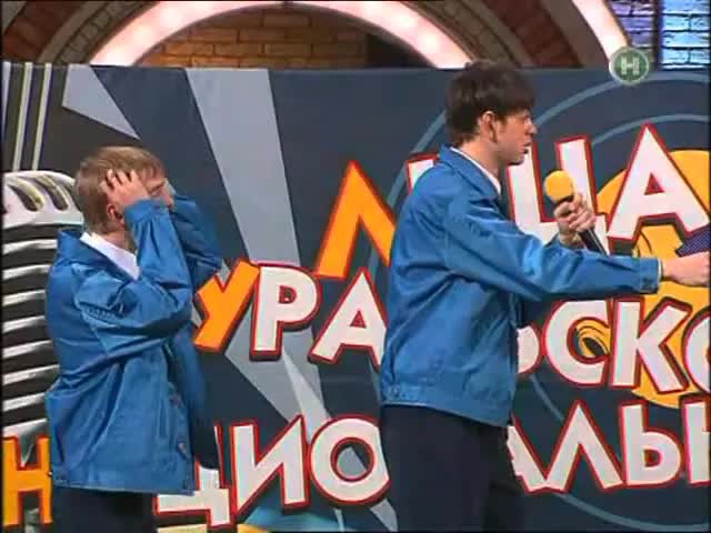 Квн Высшая Лига Купить Билеты Официальный Сайт