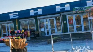 КИТАЙСКИЕ КОНФЕТЫ,? цены в нашем городе БЛАГОВЕЩЕНСКЕ на КВАРТИРЫ?