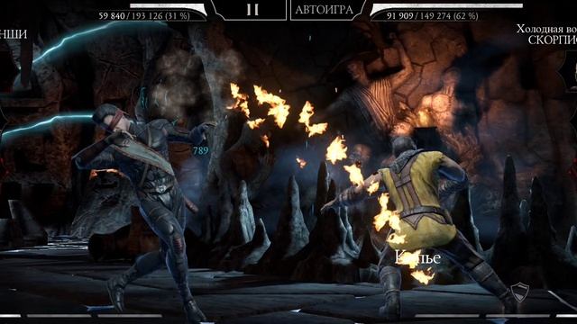 Mortal Kombat mobile/Мортал Комбат мобайл/Башня Колдуна битвы 171-172/прохожу за серебро