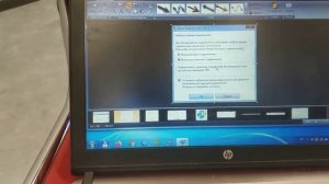 Беспроводная аудио и видео трансляция на проектор