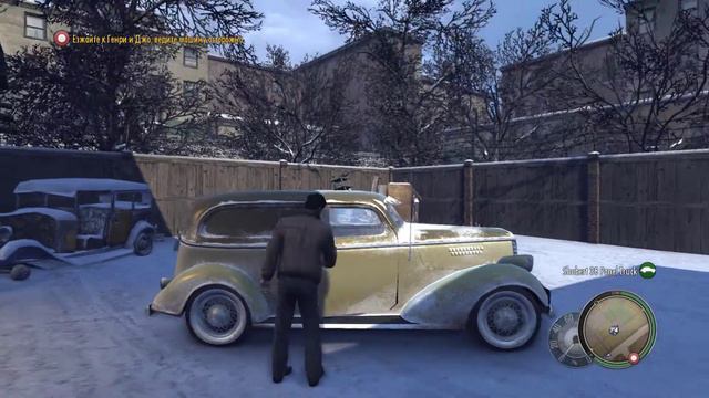 MAFIA 4 смотреть онлайн