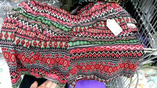 ? ФИКС ПРАЙС СУПЕР НОВИНКИ, ВАМ ТОЧНО ПОНРАВИТСЯ‼️апрель 2020 смотреть онлайн