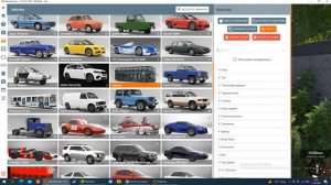 БИМКА УРААА ДРИФТ В БИМЕНДЖИ ДРАЙВ