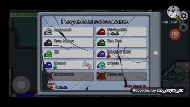 хотите ещё такую музычку то года напишите если хотите + в нет- смотреть онлайн