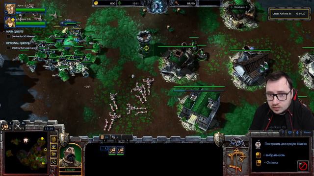 Warcraft 3 на движке Starcraft 2 Кампания Артаса. Макс сложность, макс скорость. Наступление плети. смотреть онлайн