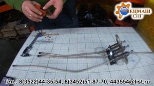 Капельница для системы смазки КО-503В