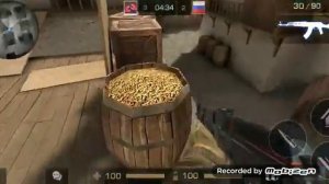 Прятки в сэндоф 2
