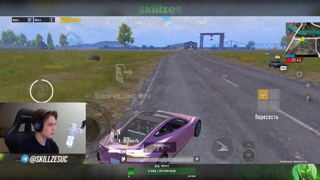 99 ПОБЕД - В ЛУЧШЕЙ ФОРМЕ | 20 КД 😱 | skillzes - pubg mobile смотреть онлайн