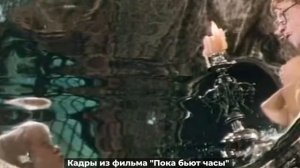 Александр Кавалеров. Судьба Мамочки из "Республики "ШКИД".