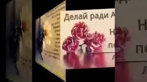 Песня птичка
