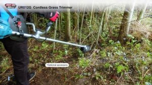 UR012G CORDLESS GRASS TRIMMER