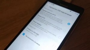 Как перекинуть фото,видео, и музыка на Флешку со Смартфона Lenovo модели : A6000???