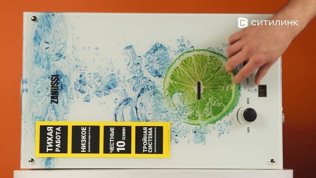 Обзор проточного водонагревателя Zanussi GWH 10 Fonte Glass Lime | Ситилинк смотреть онлайн