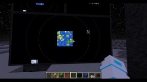 Minecraft 1.12.2 Galactic Craft - More Planets Mod