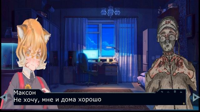 Дружба / FRIENDSHIP смотреть онлайн