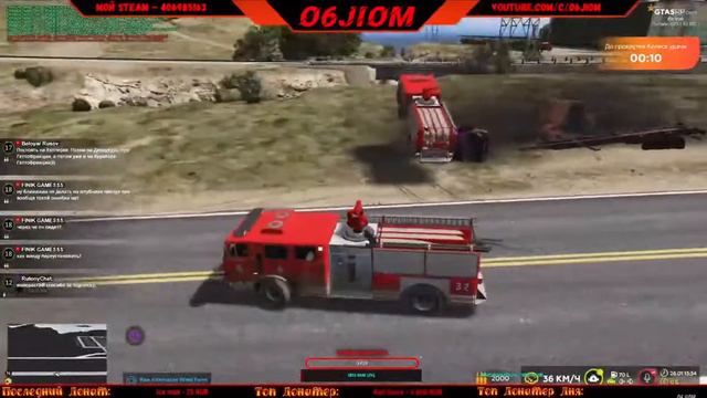 Доказательство 2 смотреть онлайн