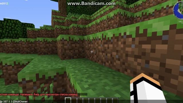 Как создать свою голову в minecraft 1.7.10 без модов и програм смотреть онлайн