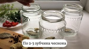 ОБАЛДЕННЫЕ ЗЕЛЕНЫЕ ПОМИДОРЫ НА ЗИМУ ??УЛЕТАЮТ ПЕРВЫМИ?