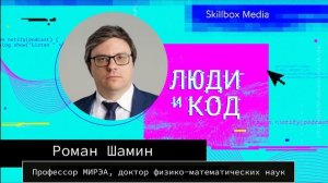 Высшее образование в IT: кому нужно, как выбрать вуз, стоит ли получать «вышку» в 30+