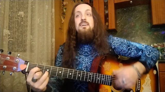 Никита "Бард" - Не для меня (Алексеев Н.Е. авторская песня под гитару) смотреть онлайн