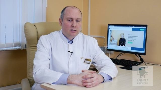 Биоакустическая коррекция при болезни: как поступать