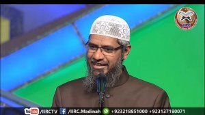 Dr Zakir Naik Urdu Question Answer 2018 || Islam Aur Politics Mein Kya Farq Hai ? || Hindi Bayan