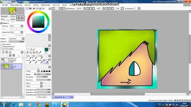 Как нарисовать арт лица(2 часть) смотреть онлайн