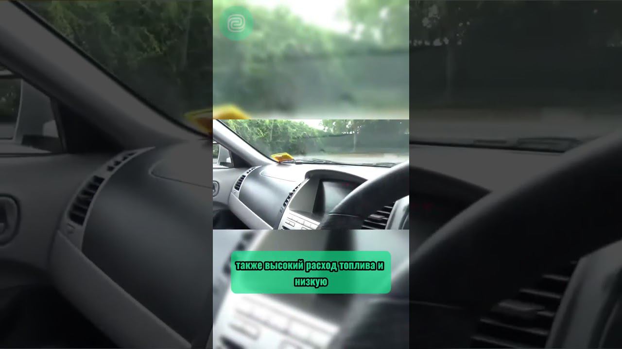 АВТОМОБИЛИ на АКПП - 300К #топавто #ильяушаев #автоподбор #подборавто