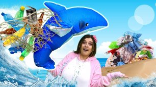 Щенячий Патруль и надувная Акула спасают МОРЕ - Полезное видео для детей про экологию!