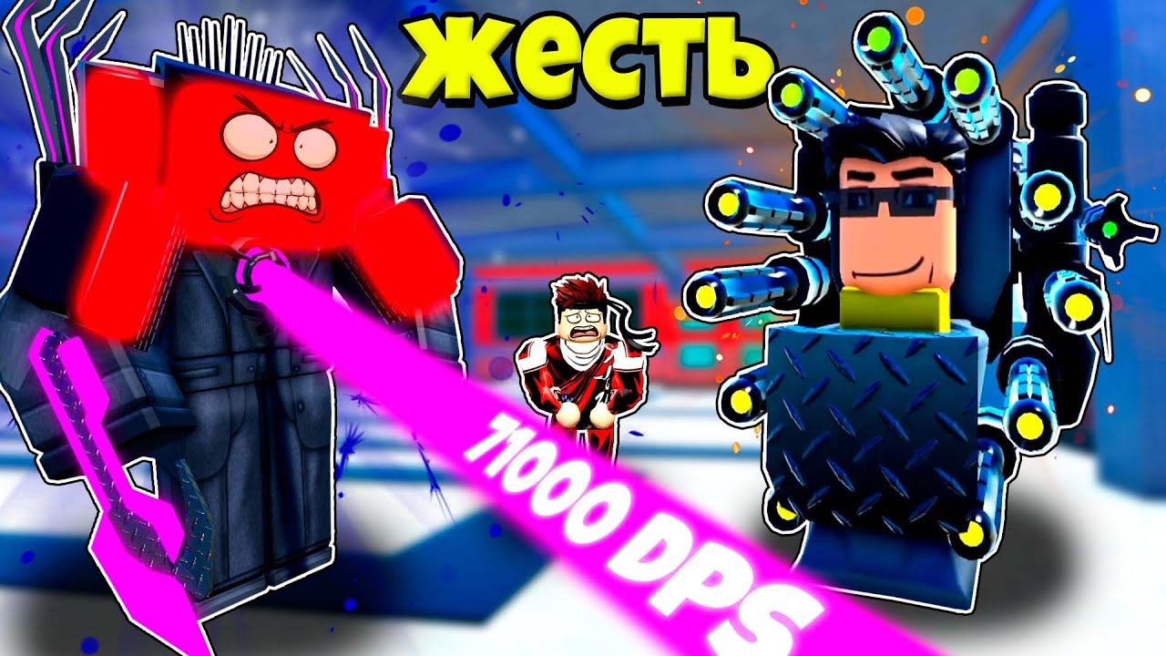 апгрейд титан синемамен. апгрейд титан синемамен. апгрейд титан синемамен. апгрейд титан синемамен. апгрейд титан синемамен.