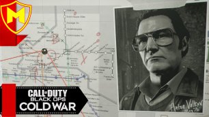 Прохождение Call of Duty Cold War ➤ Кирпич в Стене.mp4
