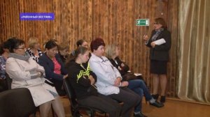 Встреча главы района Юрия Бухрякова с жителями п Гатка Советская Гавань "Районный Вестник"