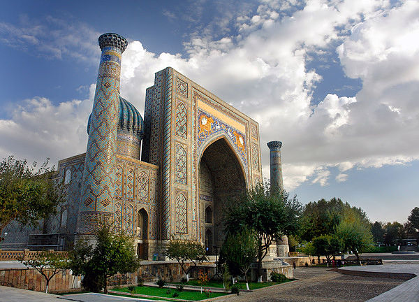 Самарқанд - Шашмақом - Наво смотреть онлайн