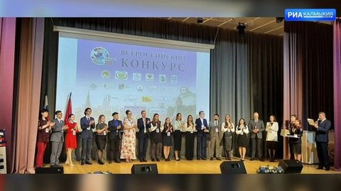 Смотреть видео онлайн