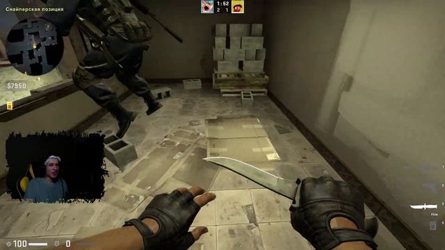 НАЙДИ ПРЕДМЕТ НА КАРТАХ В CS GO? смотреть онлайн