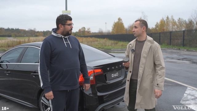 VOLVO S60 проблемы с движком Drive-E  VOLLUX