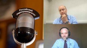 607. А.А. Шмилович: Школьная дезатаптация: подход отечественных психиатров