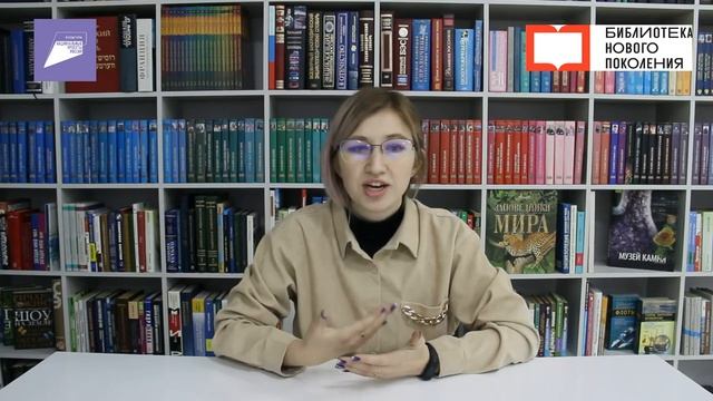 Работоспособность. Восстановление работоспособности. Биологические ритмы. смотреть онлайн